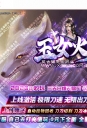 ��Ů��������΢�����޵���ְҵ��-����������GOM���桿