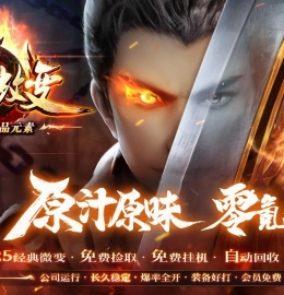 ���΢�伫ƷԪ�ص�ְҵ��-��������GOM���桿