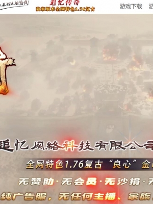 1.76׷䴫渴Žְҵ-ħء桿