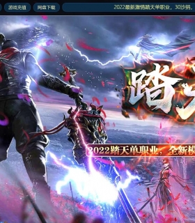 ̤�칥�ٵ�ְҵ��-ɺ�����ܡ�GOM���桿