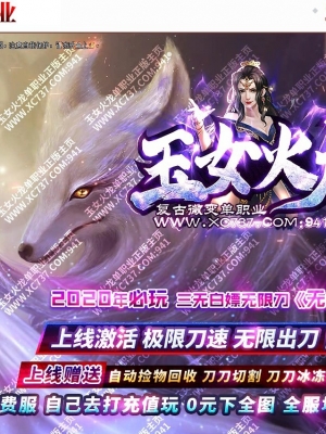 ��Ů��������΢�����޵���ְҵ��-����������GOM���桿