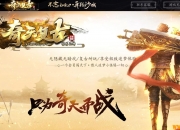 1.80���츴�����濪����ְҵ��-�������GOM���桿