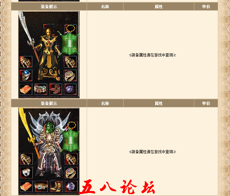 QQͼ20151222173533.png