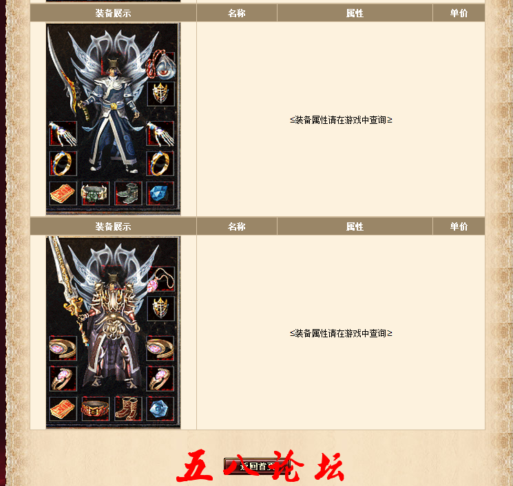 QQͼ20151222173541.png
