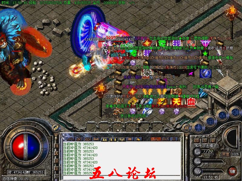 111436nqdrzqb4ridxx0pq.jpg
