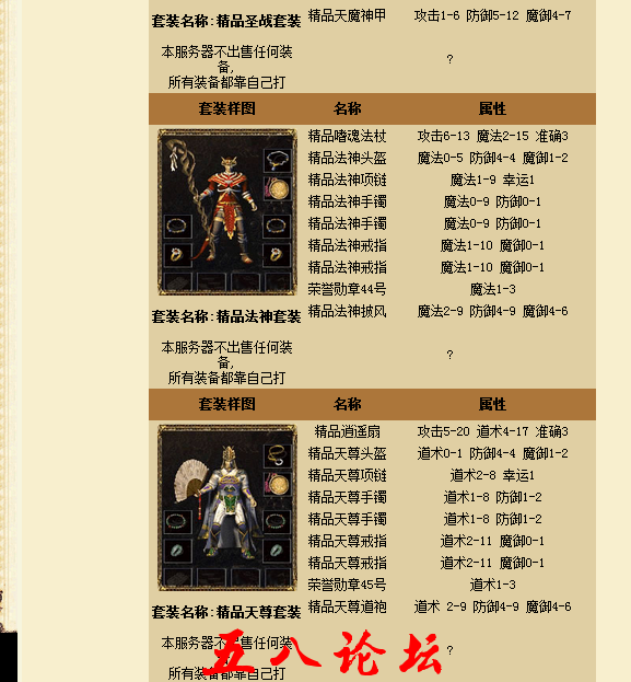 QQͼ20160129194415.png