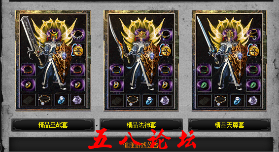 QQͼ20160130115427.png