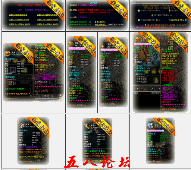 QQͼ20160311193117.png