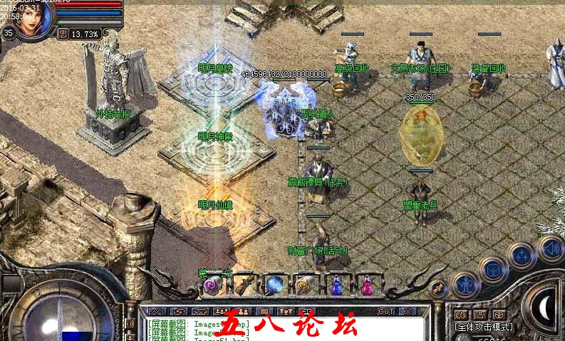360ͼ20160510095321320.jpg