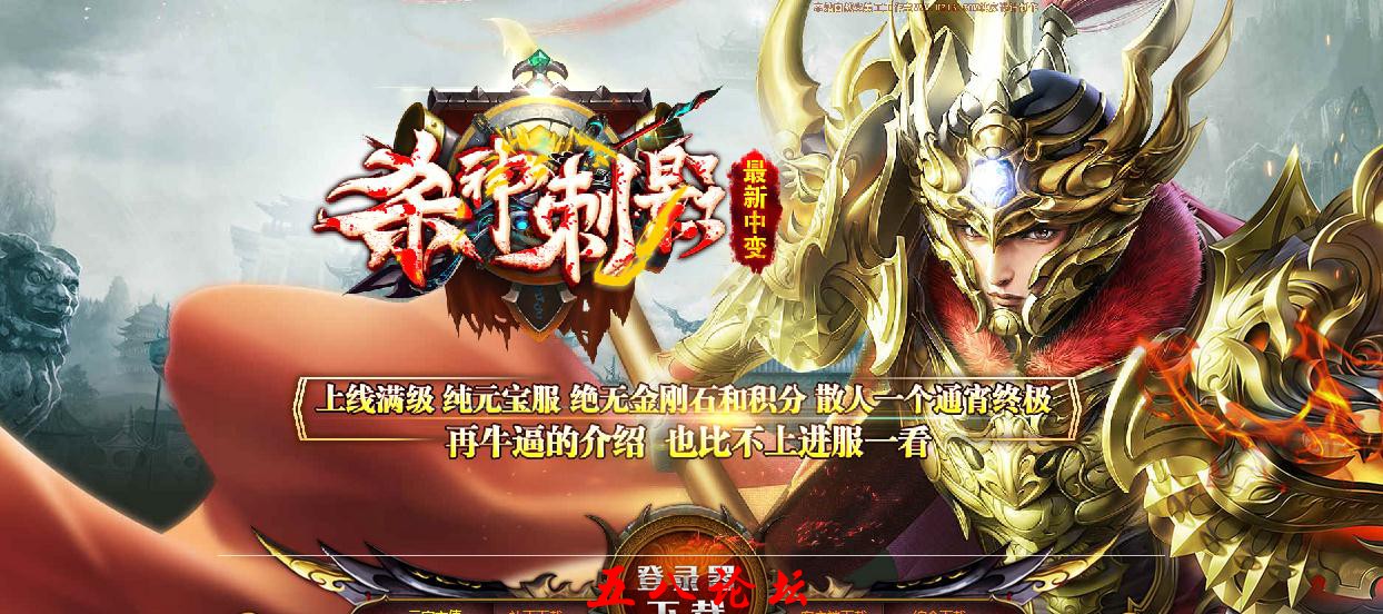 ɱӰб䴫汾-ս-ɳĮˮԴ-ǻҪ-ȼƽԭ