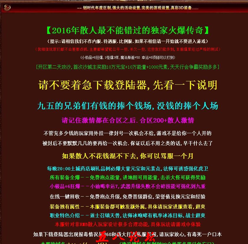 360ͼ20161218163830458.jpg
