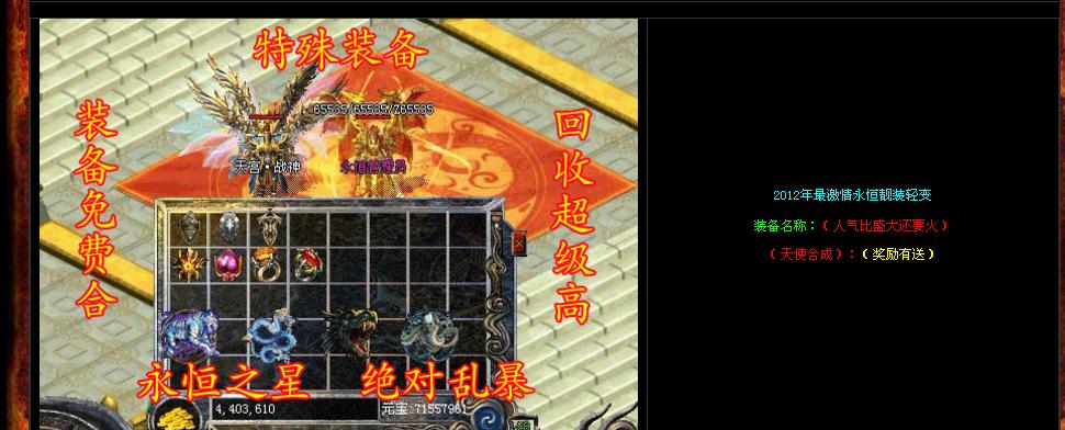155646p32x9iojxqxpjmen.jpg