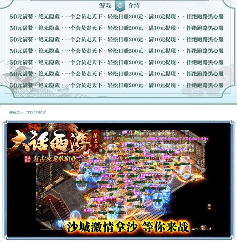 360ͼ20200111130714344.jpg