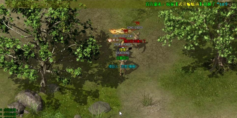 360ͼ20200203155751441.jpg