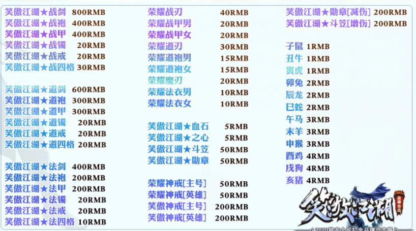 360ͼ20200229154236744.jpg