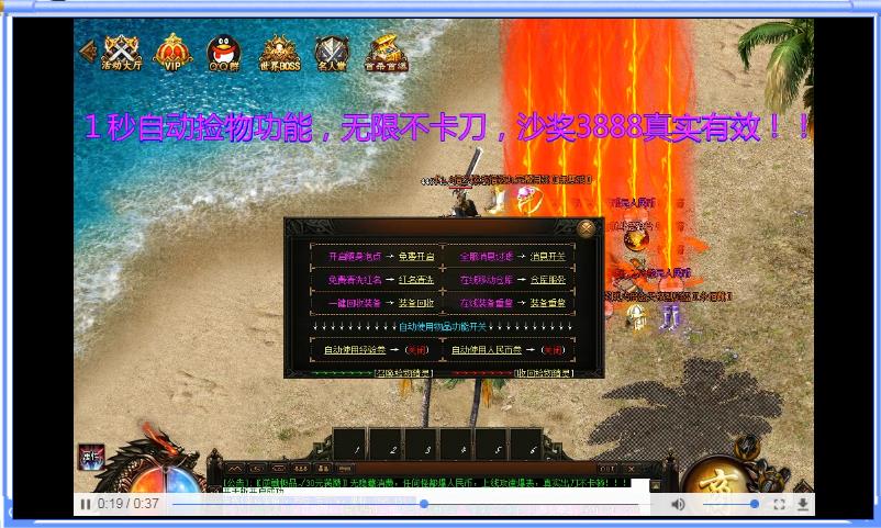 360ͼ20200413152938801.jpg
