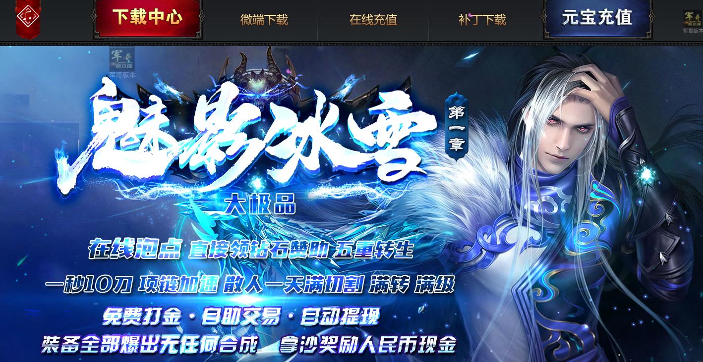 Ӱѩһ´Ʒְҵ-硾GOM桿