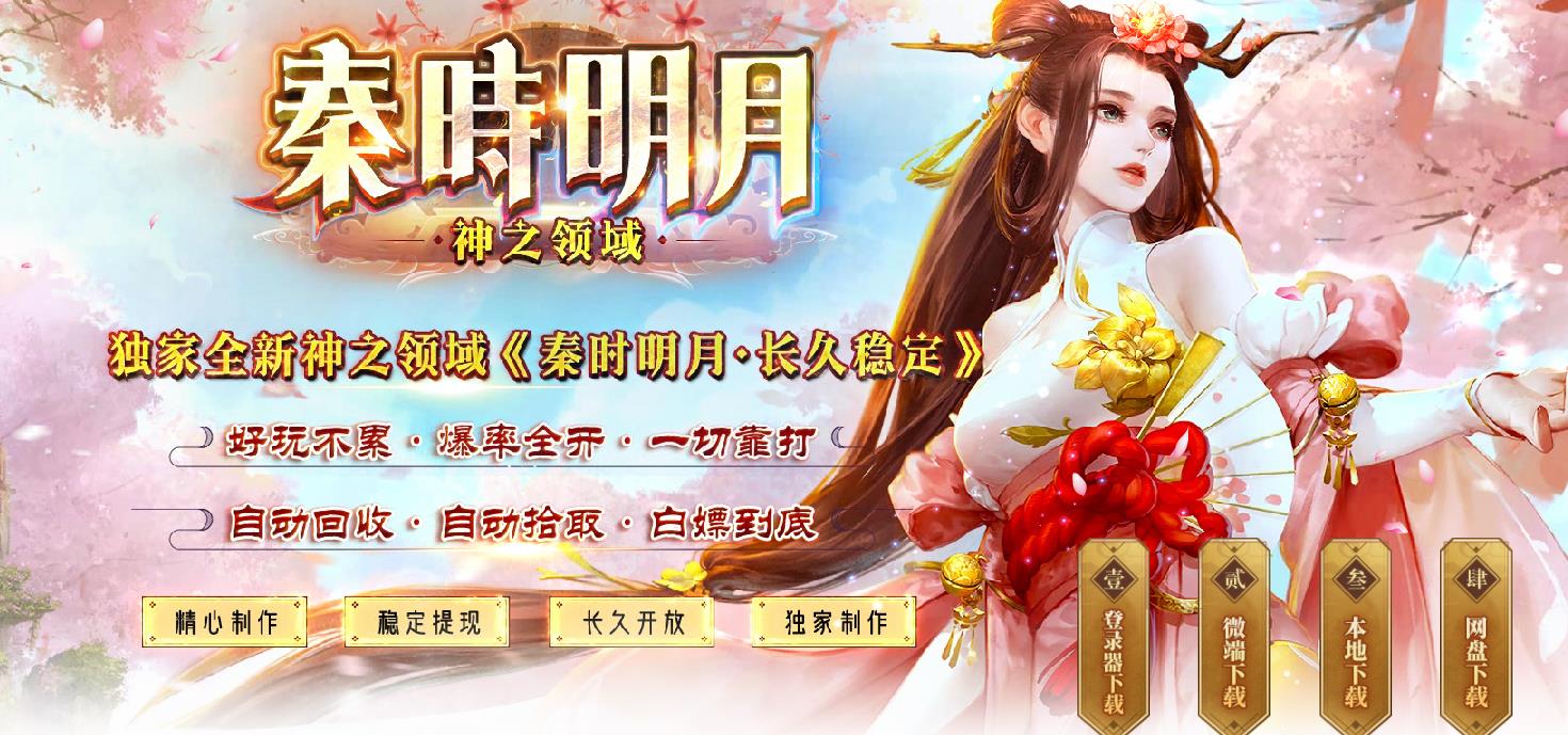 ֮ʱ´ְҵ-ۺۡGOM桿