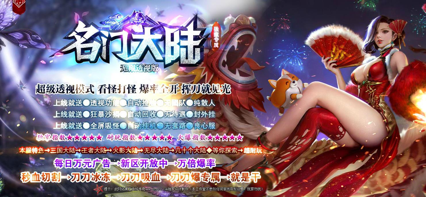 Ŵ½ר鵥ְҵ͸Ӱ-֮ӰGOM桿