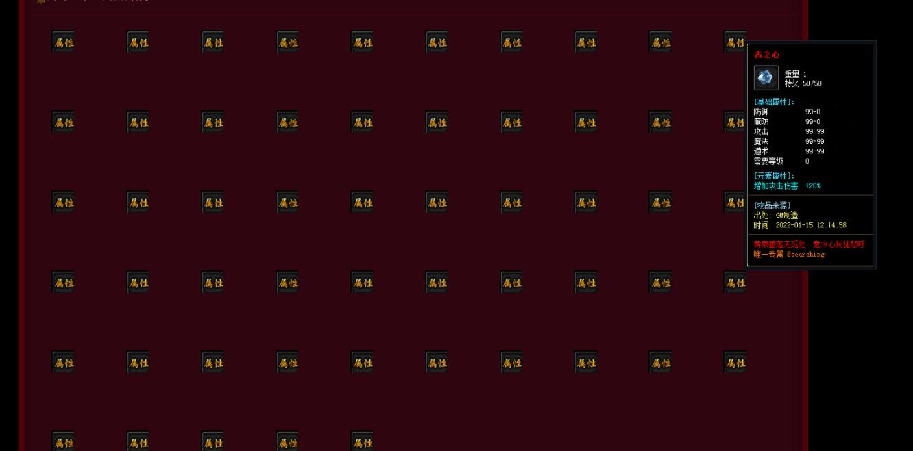 820רСְҵ-΢ħGOM桿