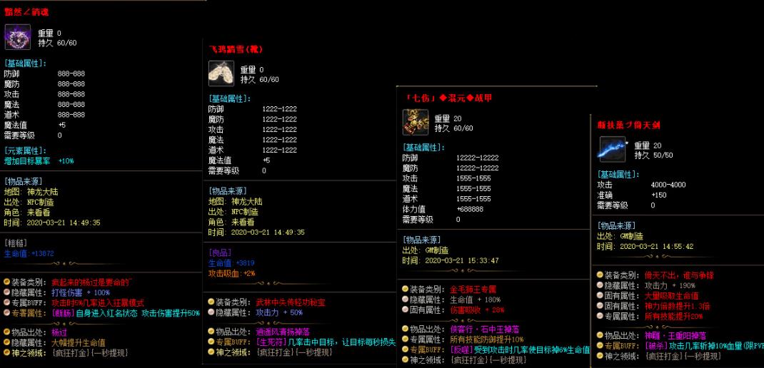 ֮μ鵥ְҵ-۽GOM桿