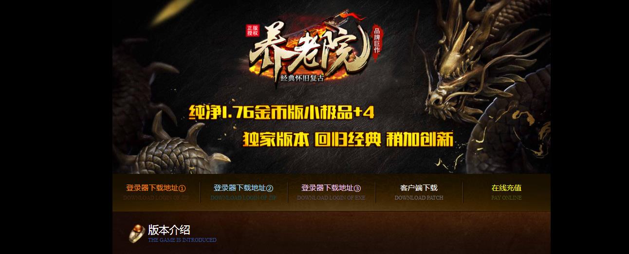 1.76ԺҰСƷ+4ְҵ-籦GEE桿
