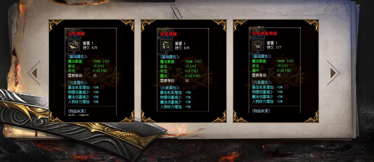 1.76ҸСƷ+5-սʿGOM桿