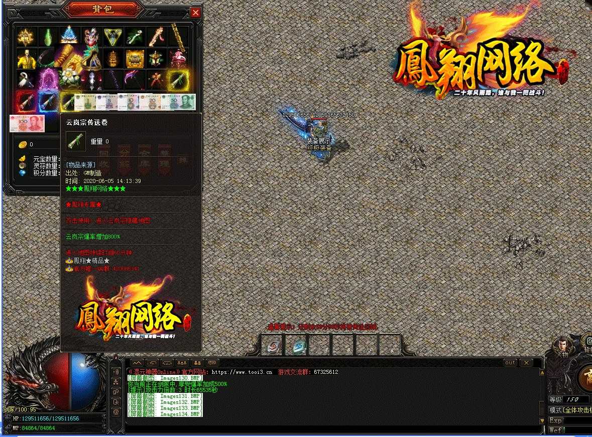 ԨְҵרBUFF-ԪɡGOM桿