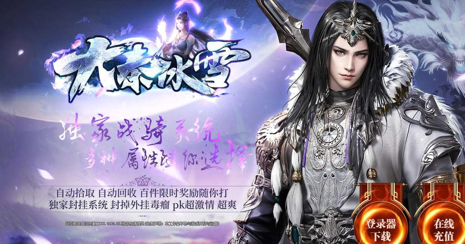 Ҵرѩְҵ-ѡGOM桿