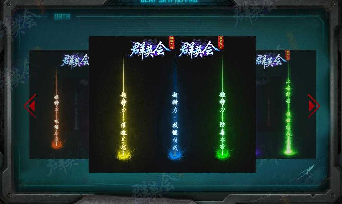 ȺӢᡤ鵥ְҵڶְҵ-V8M2桿