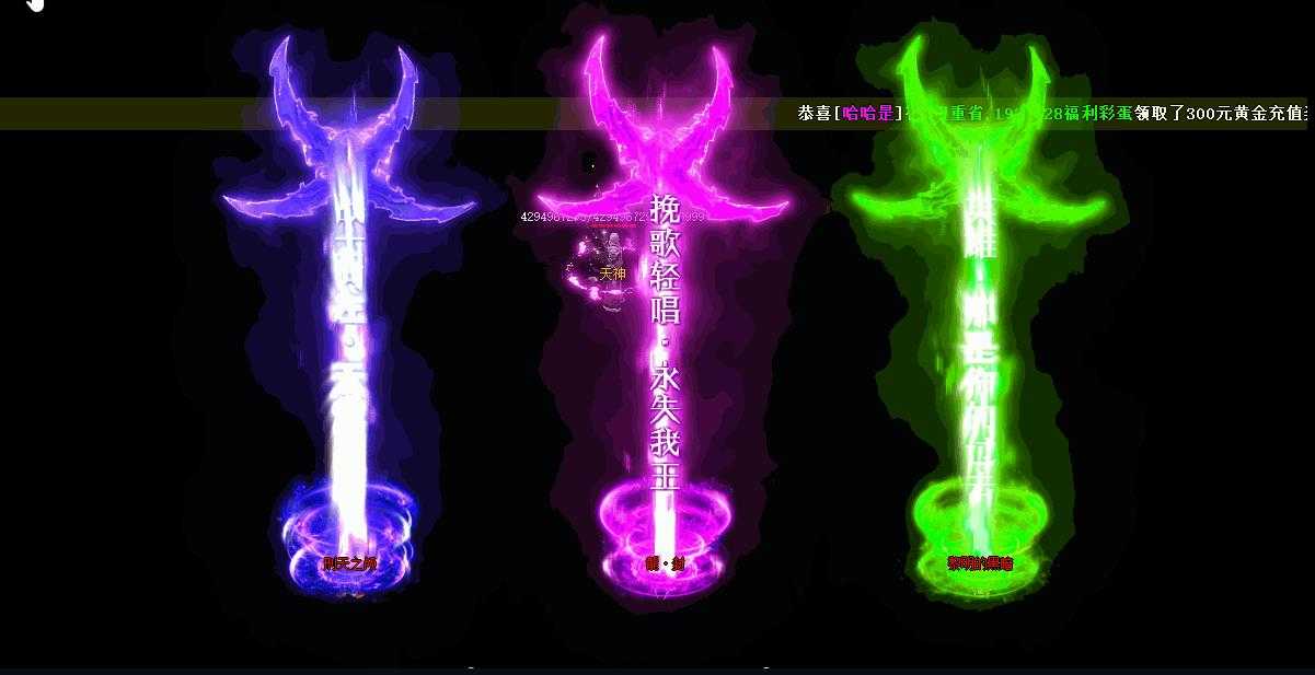רְҵ-иGOM桿