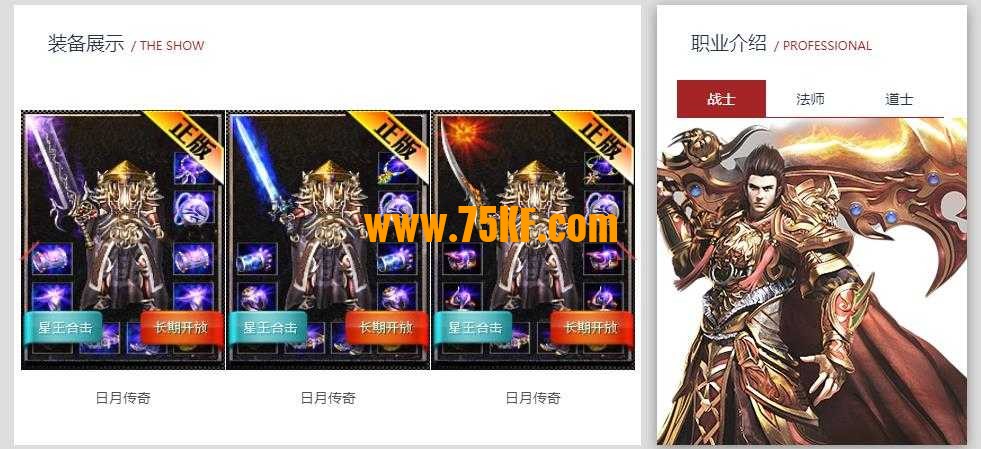 1.80ϻԻͺϻ-BLUE桿