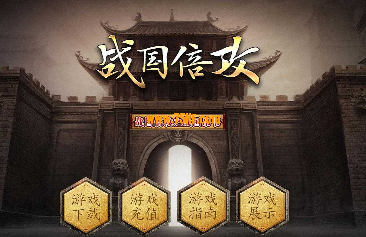 ս֮ս׼ƪµְҵ-֮硾GOM桿