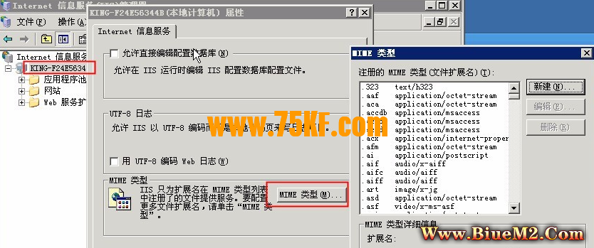 1-21011QK51C91.png.jpg