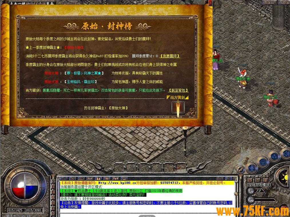 1.80ԭʼרϻ-ڤèBLUE桿