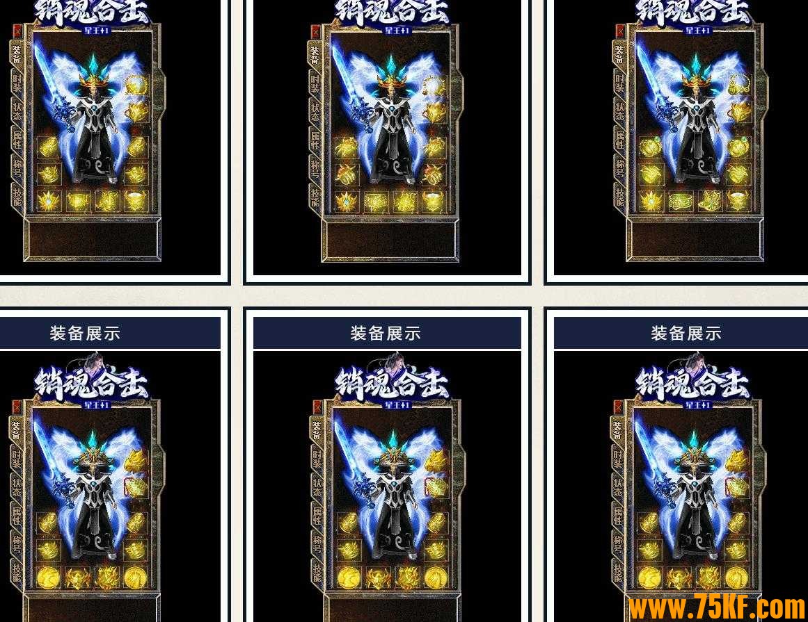 1.80ϻ+1- BLUE桿