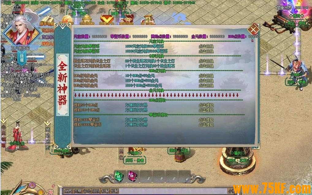 ʵ߹ְҵʧ-ŵ֮GOM桿