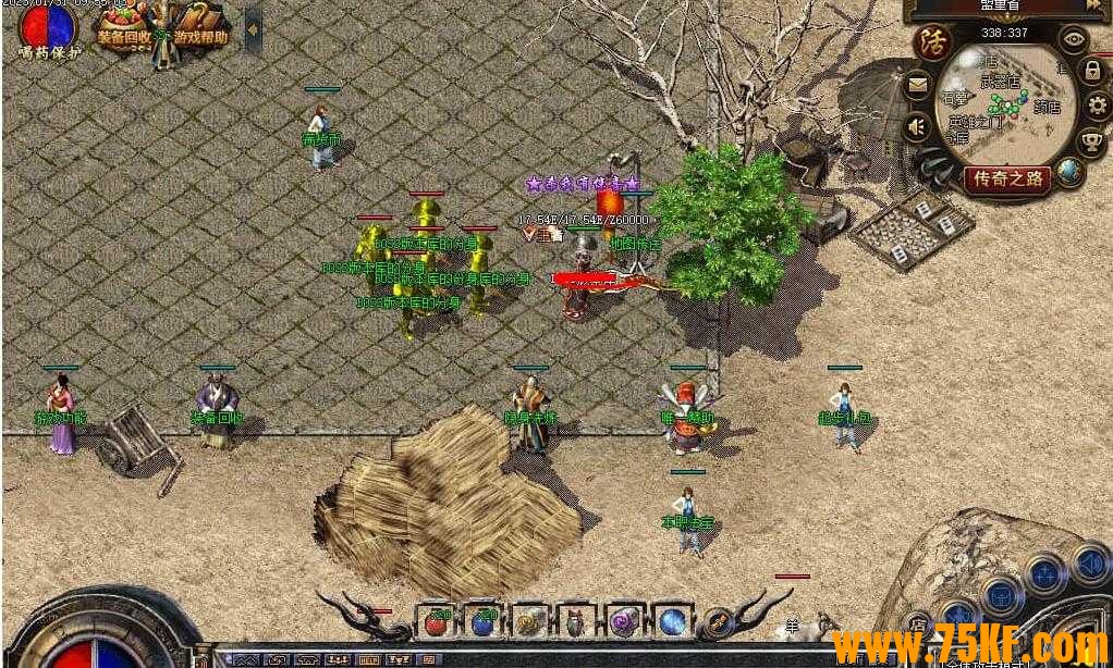 1.76ɫְҵ-GOM桿