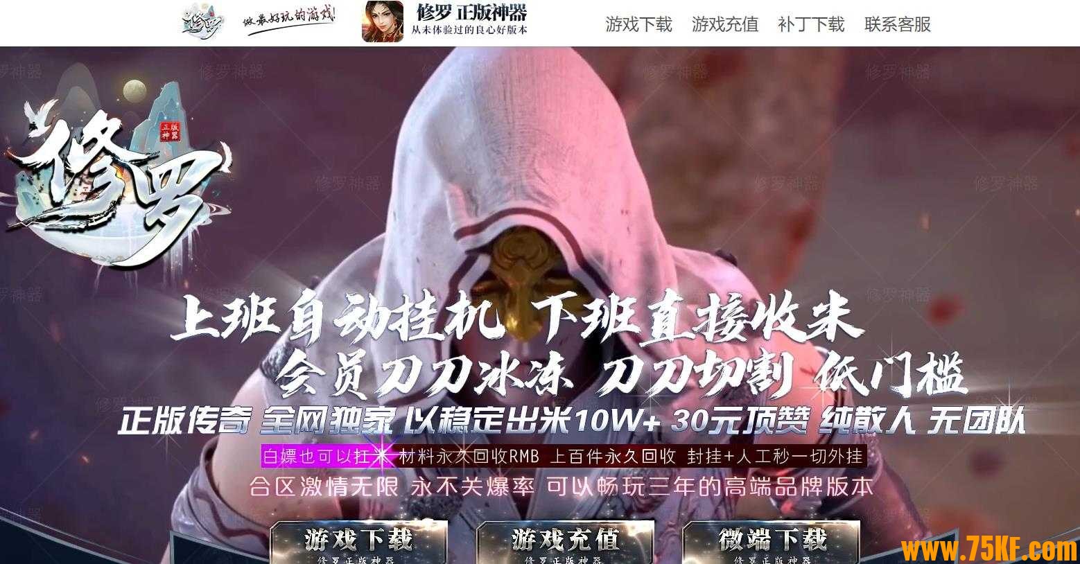 ڶְҵ-GOM桿