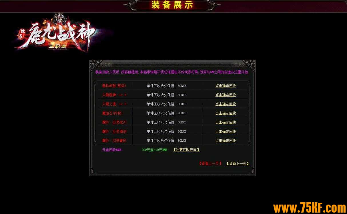 1.80¹ս񸴹ְҵ-GOM桿