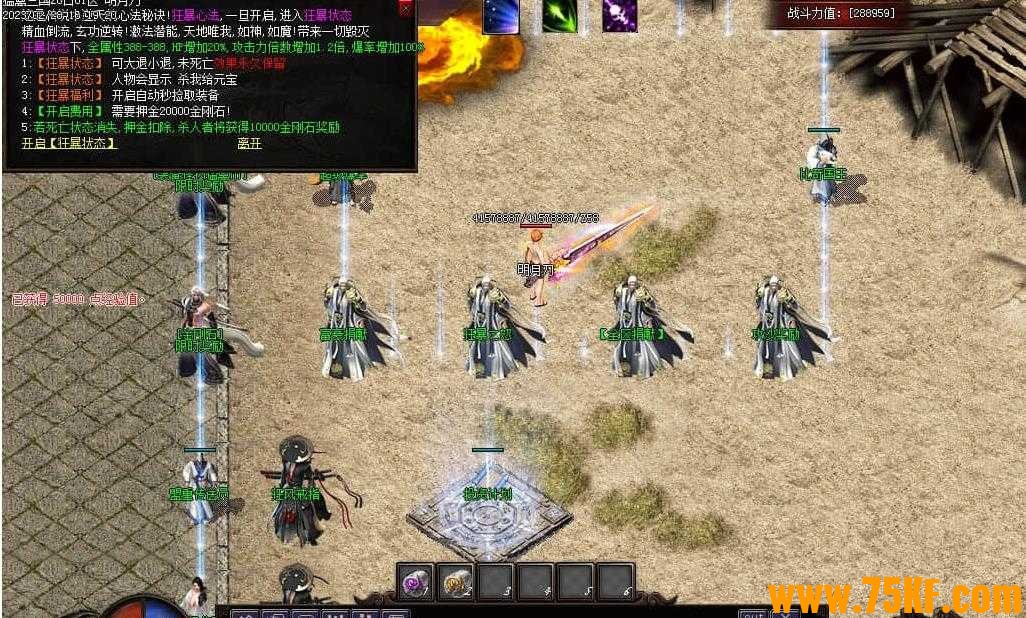 ʧְҵ-֮šGOM桿