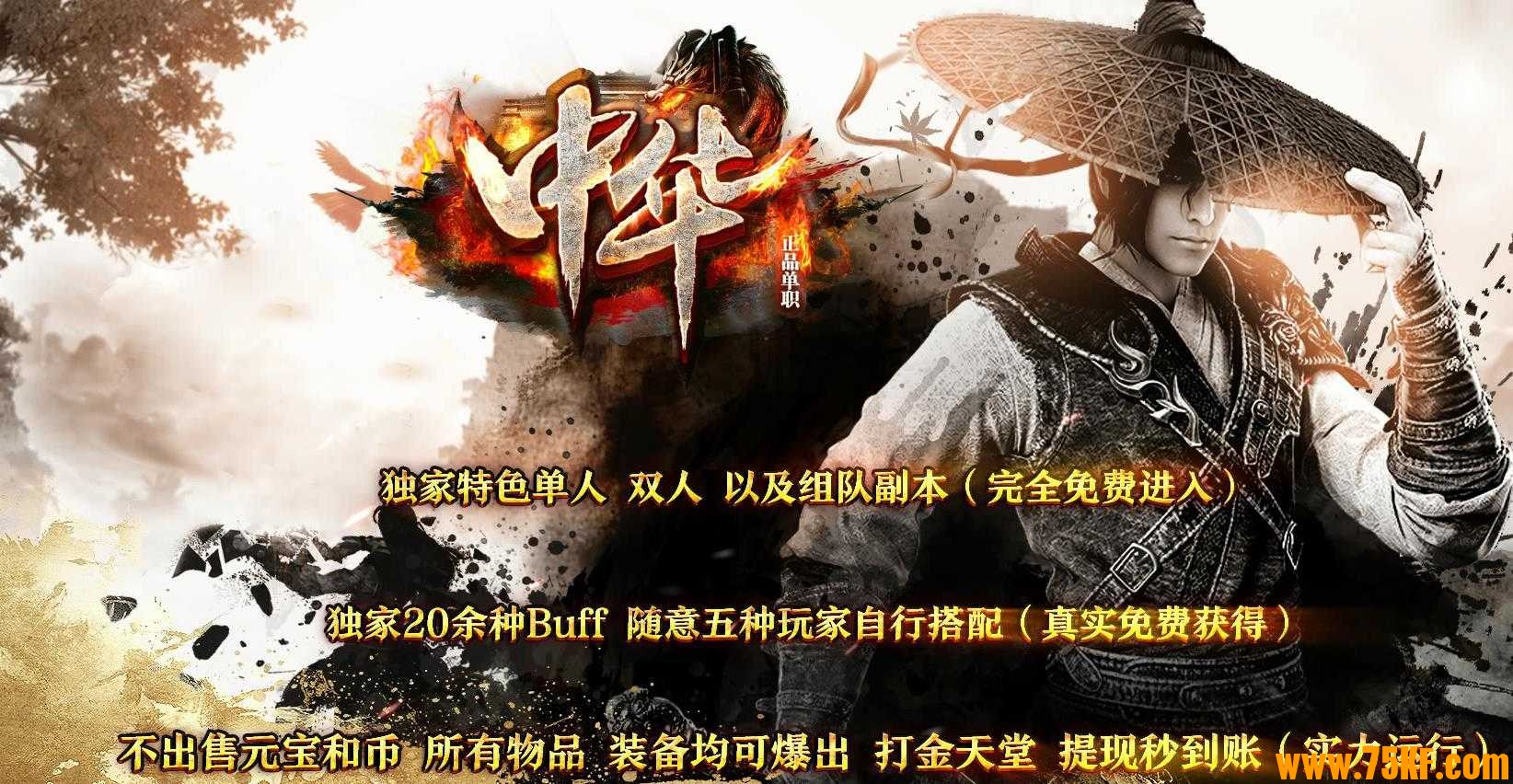 лɫBUFFְҵ-ѡGOM桿