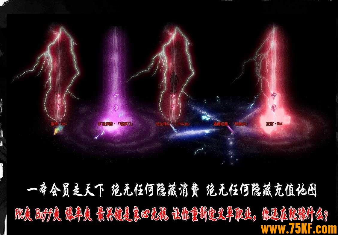 лɫBUFFְҵ-ѡGOM桿