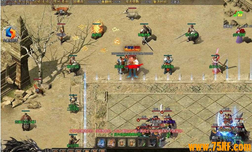 1.76´Ʒר޵ְҵ-ħߡGOM桿
