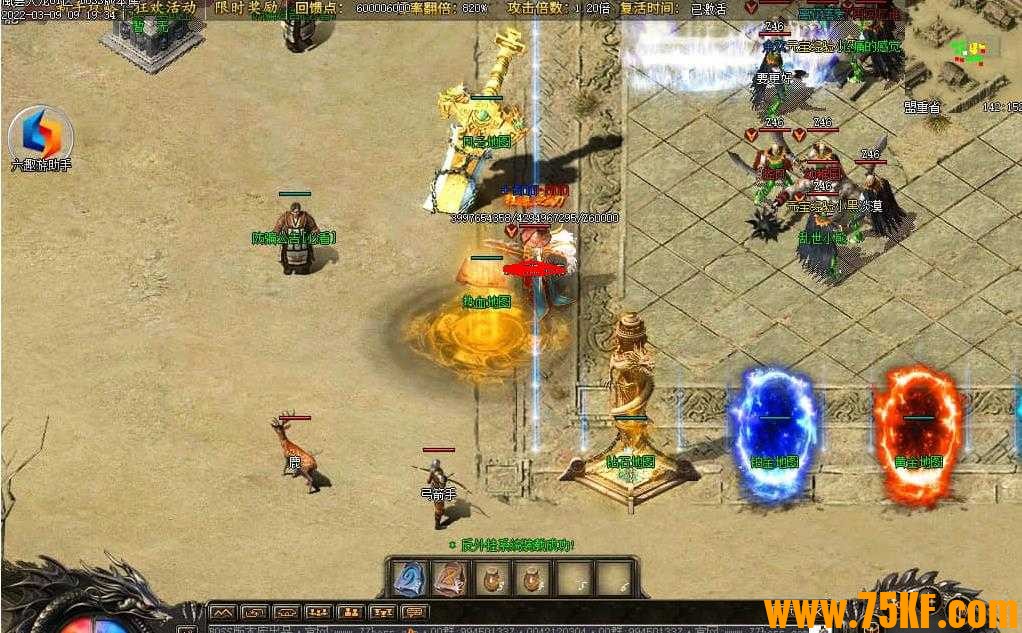 1.76´Ʒר޵ְҵ-ħߡGOM桿