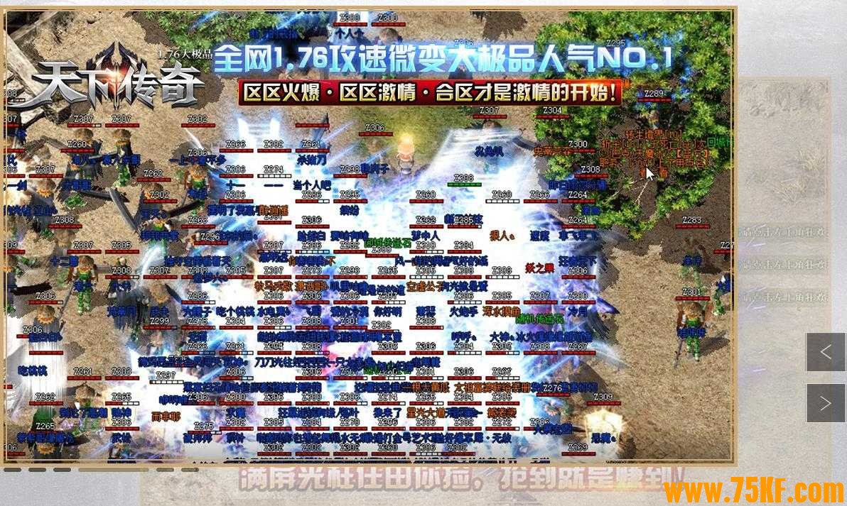 1.76´Ʒר޵ְҵ-ħߡGOM桿
