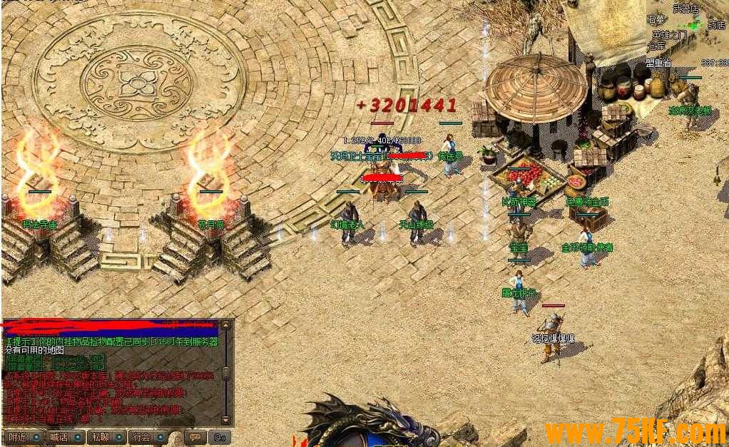 ɫְҵ-֮šV8M2桿