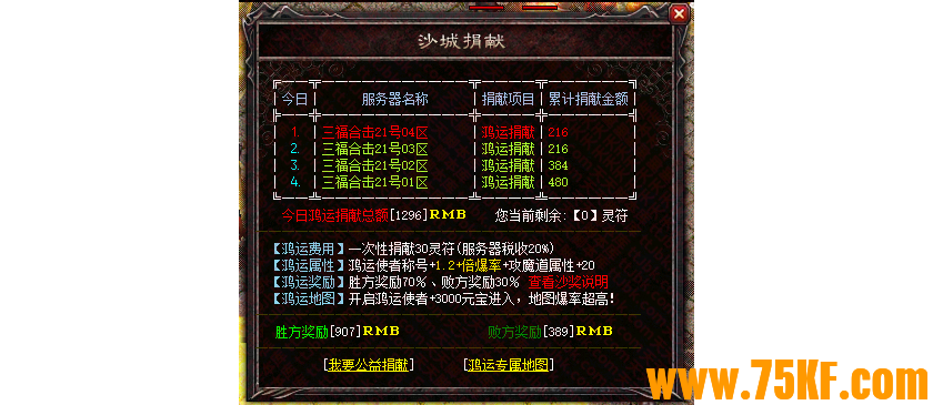 180101iedxpvnlrqttpvqe.png.thumb.jpg.jpg