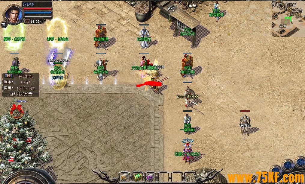 1.80֮ϻ+3-ħ硾BLUE桿