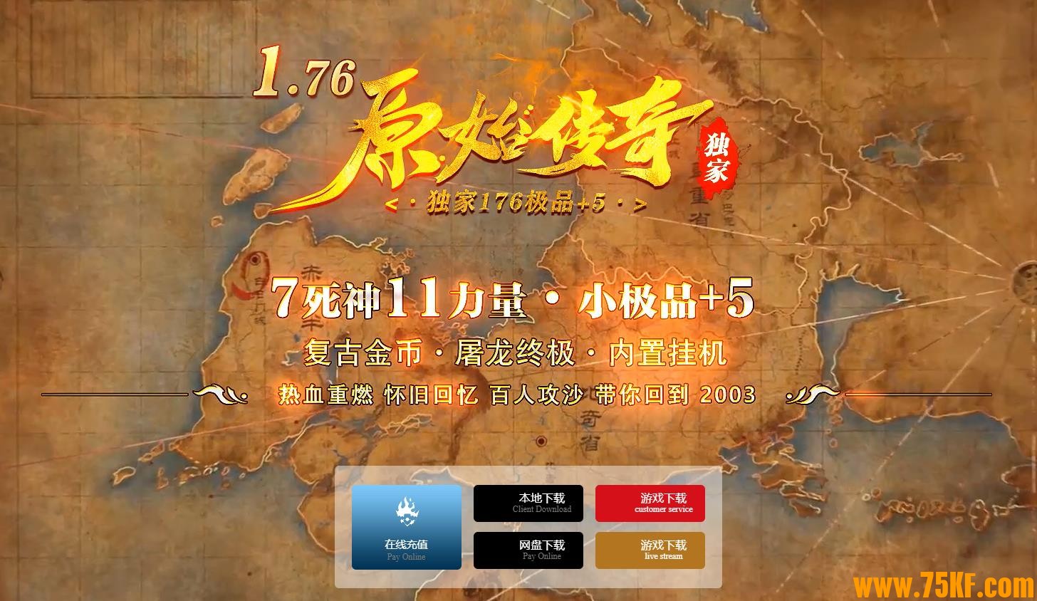 1.76ԭʼ渴ŽСƷ+5ְҵ-ԪؼGEE桿